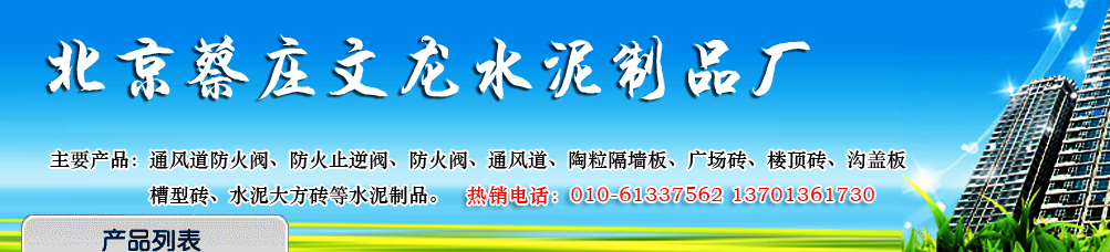 �����ܿڵ����l(xi��ng)ʯ��